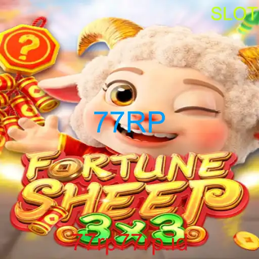 FortuneSheep
